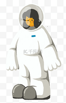 白色航天员图片_航天日穿着太空服的女孩插画