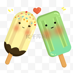 情侣冷饮冰淇淋插画