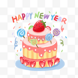 庆祝新年蛋糕插画
