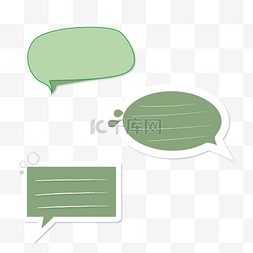 矢量绿色对话框