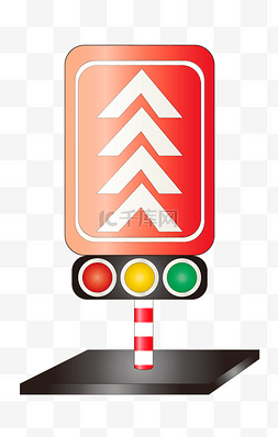 交通警示牌的红绿灯