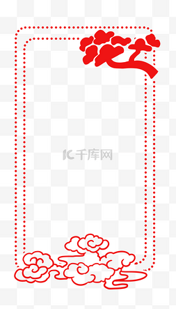 新年祥云纹理图片_中式复古边框松树祥云