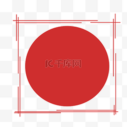 红色矩形图片_红色红色边框