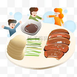吃吃吃吃吃图片_冬季冬天美食北京烤鸭插画