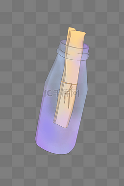 紫色许愿漂流瓶 