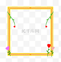 情人节心形花卉边框