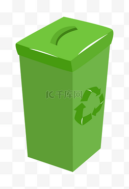回收循环垃圾桶插画
