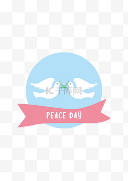 和平书院图片_白色鸽子世界和平