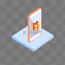 手机礼盒图片_手机大礼包立体图