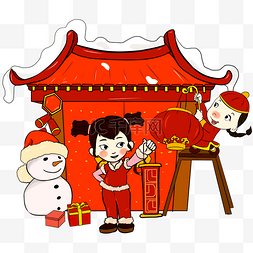 手绘雪景房子图片_喜庆新年快乐插画