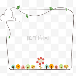 可爱绿叶边框图片_卡通手绘小清新树叶边框