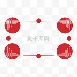 新年中式边框素材中国风