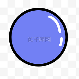 紫色手绘圆球元素