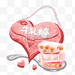 牛轧糖实拍素材图片_手绘牛轧糖特产粉色爱心情人节礼