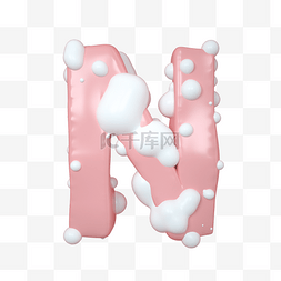 粉色字母c图片_C4D粉嫩奶油蛋糕立体字母N元素