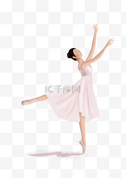 暑假生活插图图片_跳芭蕾舞的女孩儿