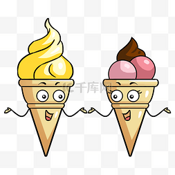 情侣爱情冰淇淋