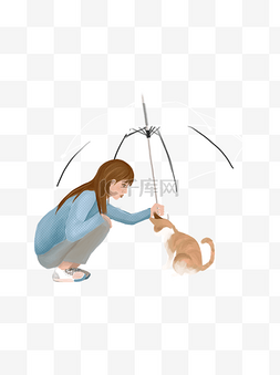 手绘下雨伞图片_伞下的女子和猫