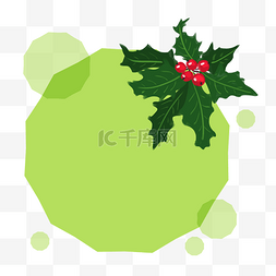 圆形的球图片_圣诞节绿色的边框