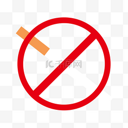 禁止香烟卡通矢量