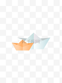 简约创意纸船可商用元素