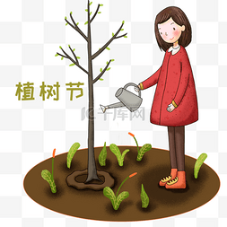 植树节浇水的小女孩