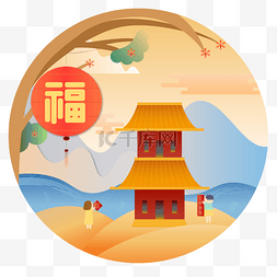 小清新年卡图片_2019年新年吉祥远山建筑松柏小景