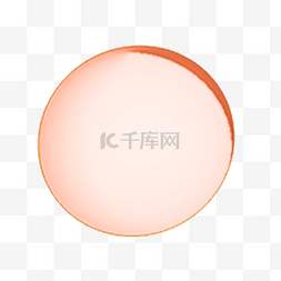 橙白色的圆球免抠图