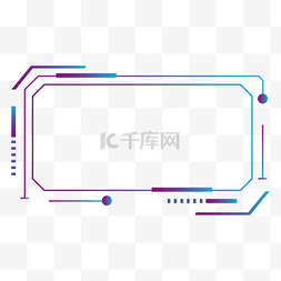 科技动感框图片_蓝色渐变科技边框装饰