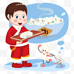 冬至吃饺子手绘卡通人物PNG素材