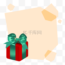 圣诞节绿色边框装饰图片_圣诞节礼盒边框插画