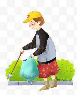 社区公益环境清洁志愿者插画
