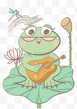 小荷叶图片_透明底png可爱的弹吉他小青蛙