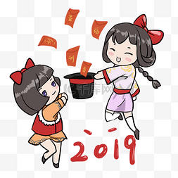 新年大旺图片_小美女欢乐表演庆新年
