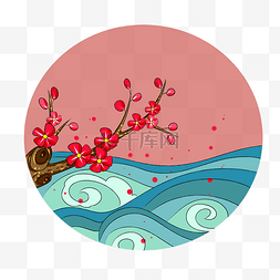 红色手绘浪花图片_新中式风格装饰浪花手绘插画