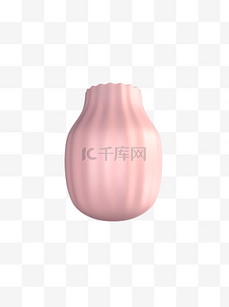 立体粉色磨砂花瓶装饰图案元素人