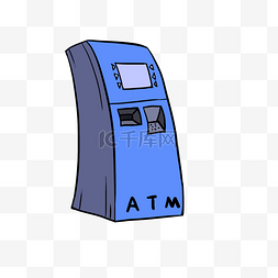 卡通手绘金融器材ATM机插画