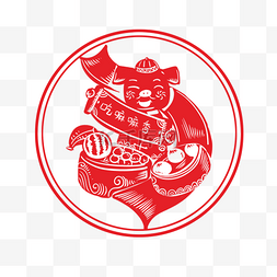 2019猪年春节喜庆剪纸风插画吃嘛