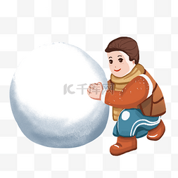 堆雪球图片_冬季玩雪的小男孩人物素材