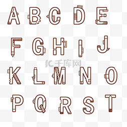 创意字母Q设计图片_可爱线型英文字母素材元素