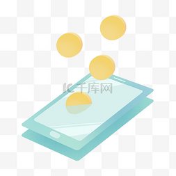 金融app元素图片_资金保障理财插画