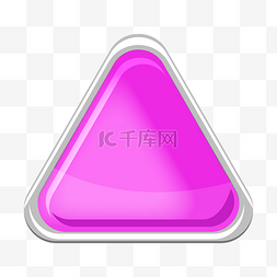 三角形紫色宝石插画