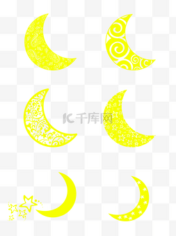 简约花纹黄色月亮日月星辰设计素