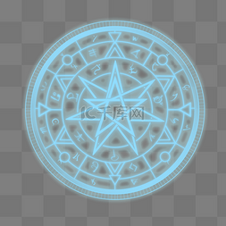 符文图片_圆形星形符文发光光效PSD透明底
