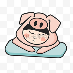 世界睡眠日带猪猪头套睡觉的卡通