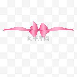 庆三八妇女节模板下载图片_少女心粉色玫红色蝴蝶结免费下载