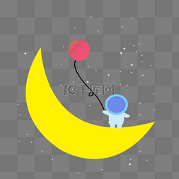 可爱月球图片_站在月亮上拿气球的宇航员