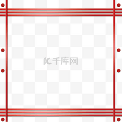 中国风点线面简约文艺清新边框透