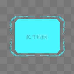 科技感方形边框图片_科技感PSD透明底