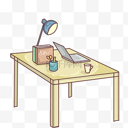 蓝色笔记本电脑图片_手绘书桌家具插画